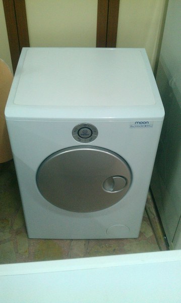 Şile spotcu indesit moon çamaşır makinesi