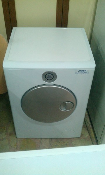 indesit moon çamaşır makinesi